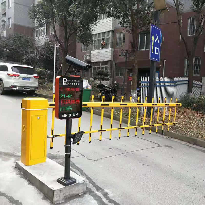 門禁道閘系統(tǒng)